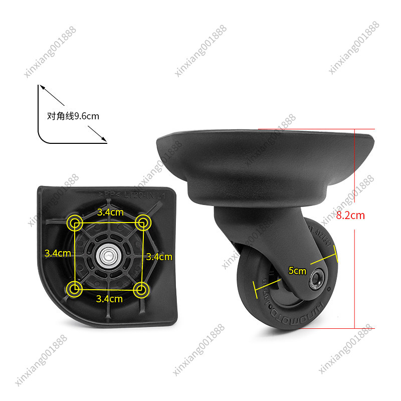 Silent Replacement Luggage Wheels - ล้ออะไหล่กระเป๋าเดินทาง Samsonite รุ่น LT20-1N HINOMOTO Silent