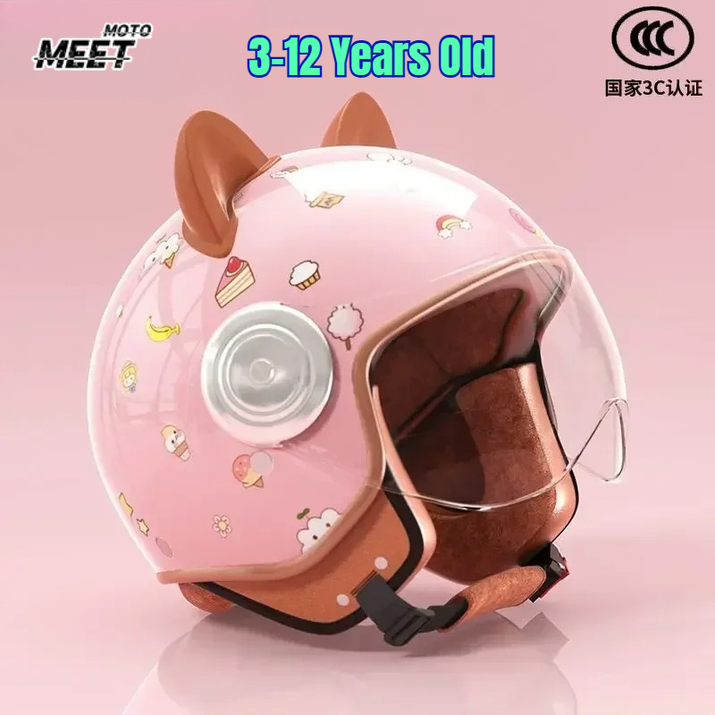 Kids Ride On Suitcase Scooter - หมวกกันน็อคเด็ก 3-12 ปี ป้องกันความปลอดภัย ลายการ์ตูนน่ารัก สำหรับสกู๊ตเตอร์