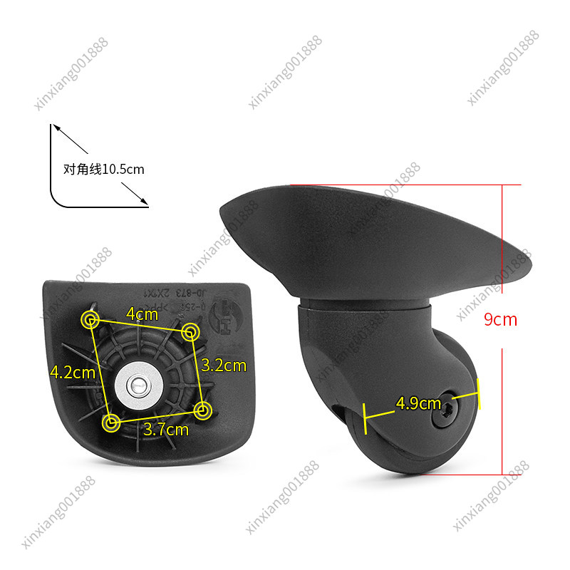 Silent Replacement Luggage Wheels - อะไหล่ซ่อมกระเป๋าเดินทาง Samsonite V22 รุ่น JY-102 ล้อลากแบบเงียบ