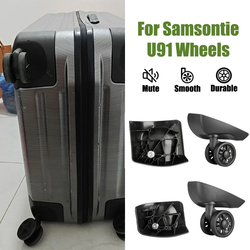 Silent Replacement Luggage Wheels - สำหรับชุดเปลี่ยนล้อกระเป๋าเดินทางซัมซองไท ยู 91 ซีรีส์ - ล้อหมุนได้