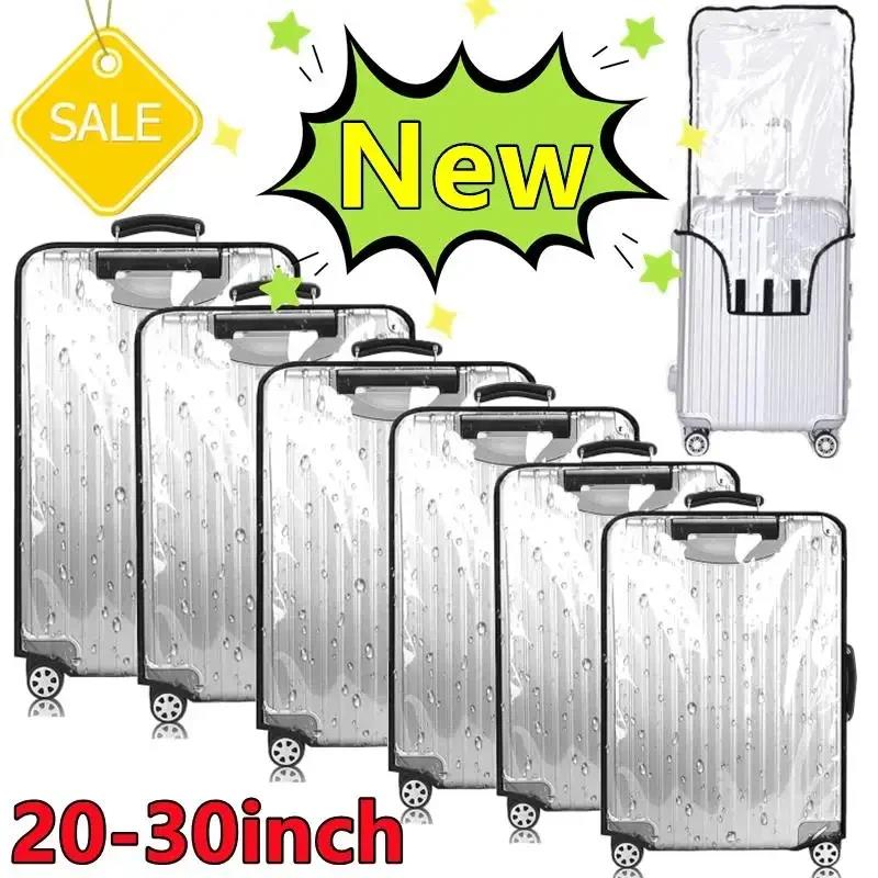 ปลอกหุ้มกระเป๋าเดินทางแบบใส ขน - Waterproof Suitcase Cover Protector บทวิจารณ์และราคา