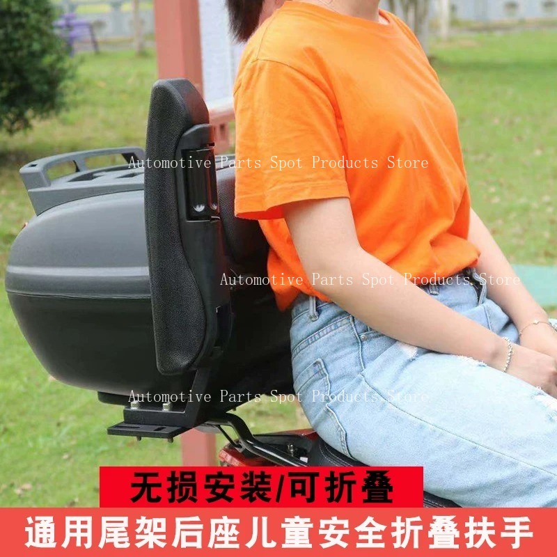เหมาะสำหรับที่วางแขนนิรภัยเบาะ - Kids Ride On Suitcase Scooter บทวิจารณ์และราคา