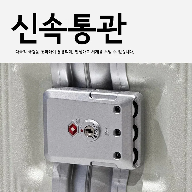 กระเป๋าเดินทางแบบมีหูจับกว้าง  - Aluminum Frame Carry On Luggage บทวิจารณ์และราคา