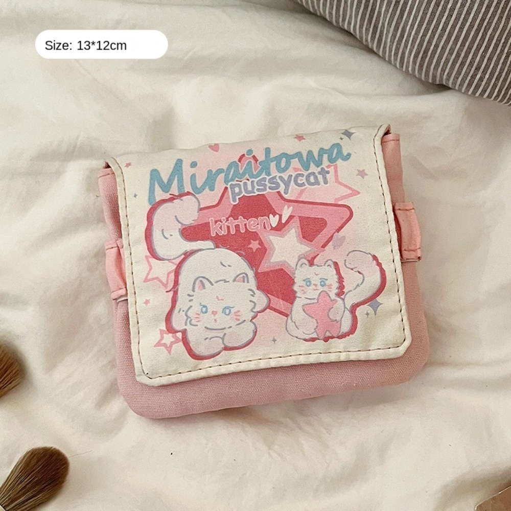 กระเป๋าใส่สายเคเบิลขนาดเล็ก กร - Cosmetic Bags บทวิจารณ์และราคา