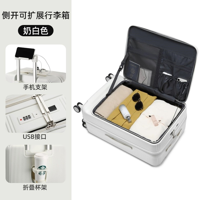 ร้อน! ใหม่ 20/22/24/26/28 นิ้ว - Front Opening Laptop Luggage 24 Inch บทวิจารณ์และราคา