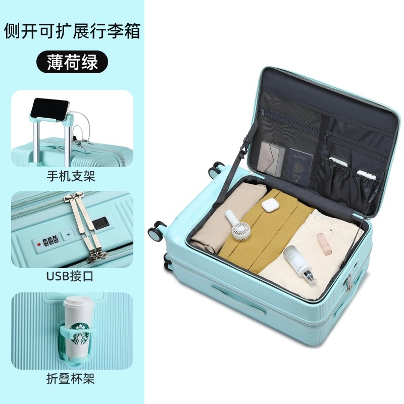 ร้อน! ใหม่ 20/22/24/26/28 นิ้ว - Front Opening Laptop Luggage 24 Inch บทวิจารณ์และราคา