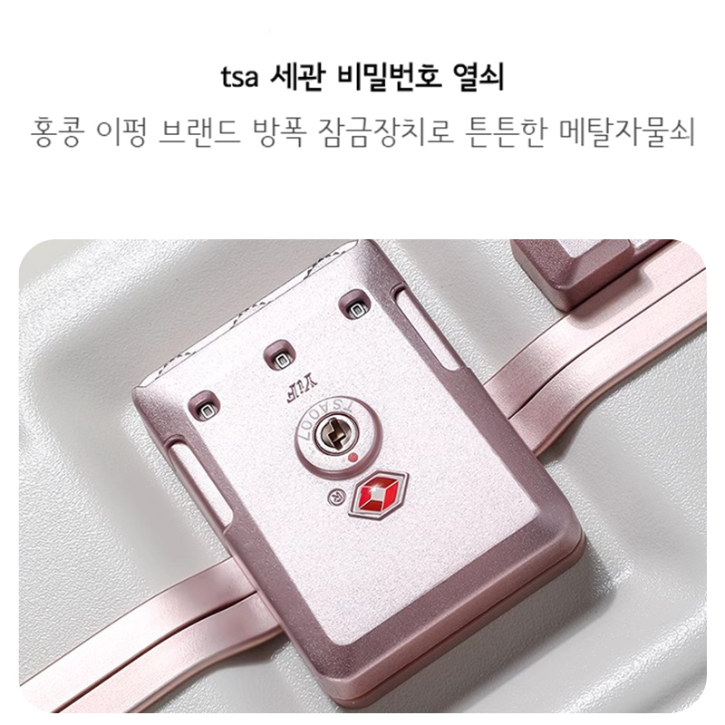 กระเป๋าซูชิมู kopor perjalanan - Aluminum Frame Carry On Luggage บทวิจารณ์และราคา