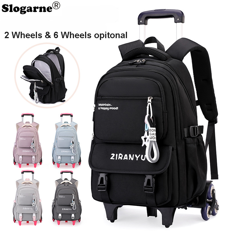 กระเป๋าเป้ล้อลากสำหรับนักเรียน - Foldable Rolling Luggage Bag บทวิจารณ์และราคา