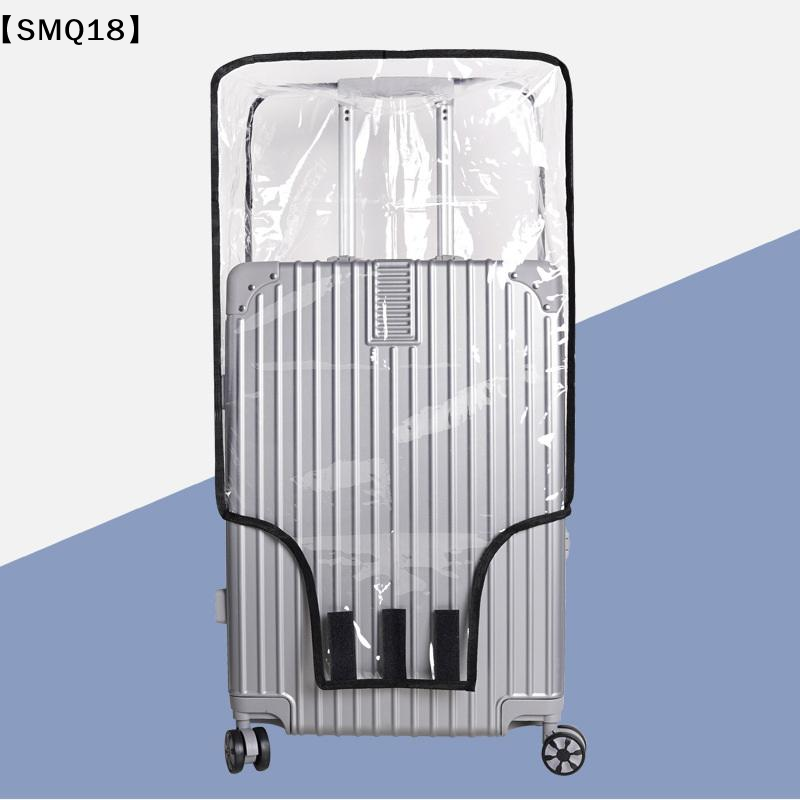 ผ้าคลุมกระเป๋าเดินทางแบบโปร่งใ - Waterproof Suitcase Cover Protector บทวิจารณ์และราคา