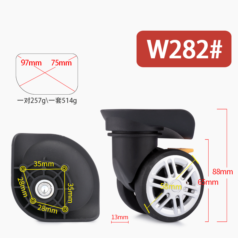 สำหรับ 41Z #   ล้อหมุนสำหรับกร - Silent Replacement Luggage Wheels บทวิจารณ์และราคา